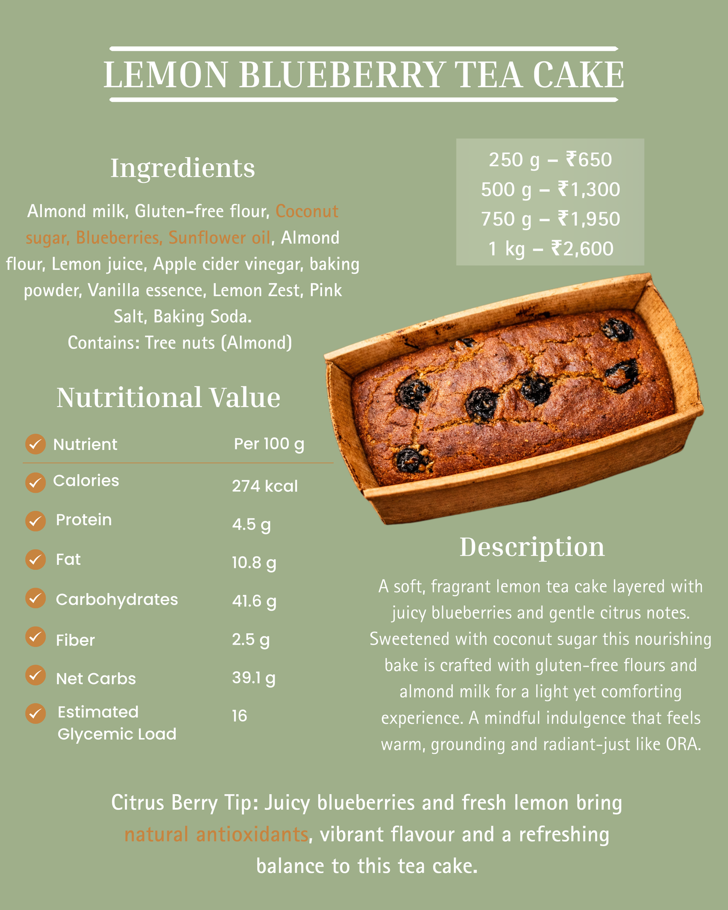 Lemon Blueberry Tea Cake
